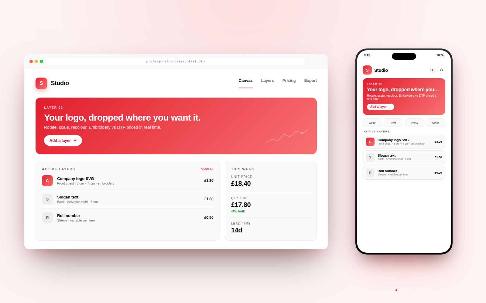 Print Configurator