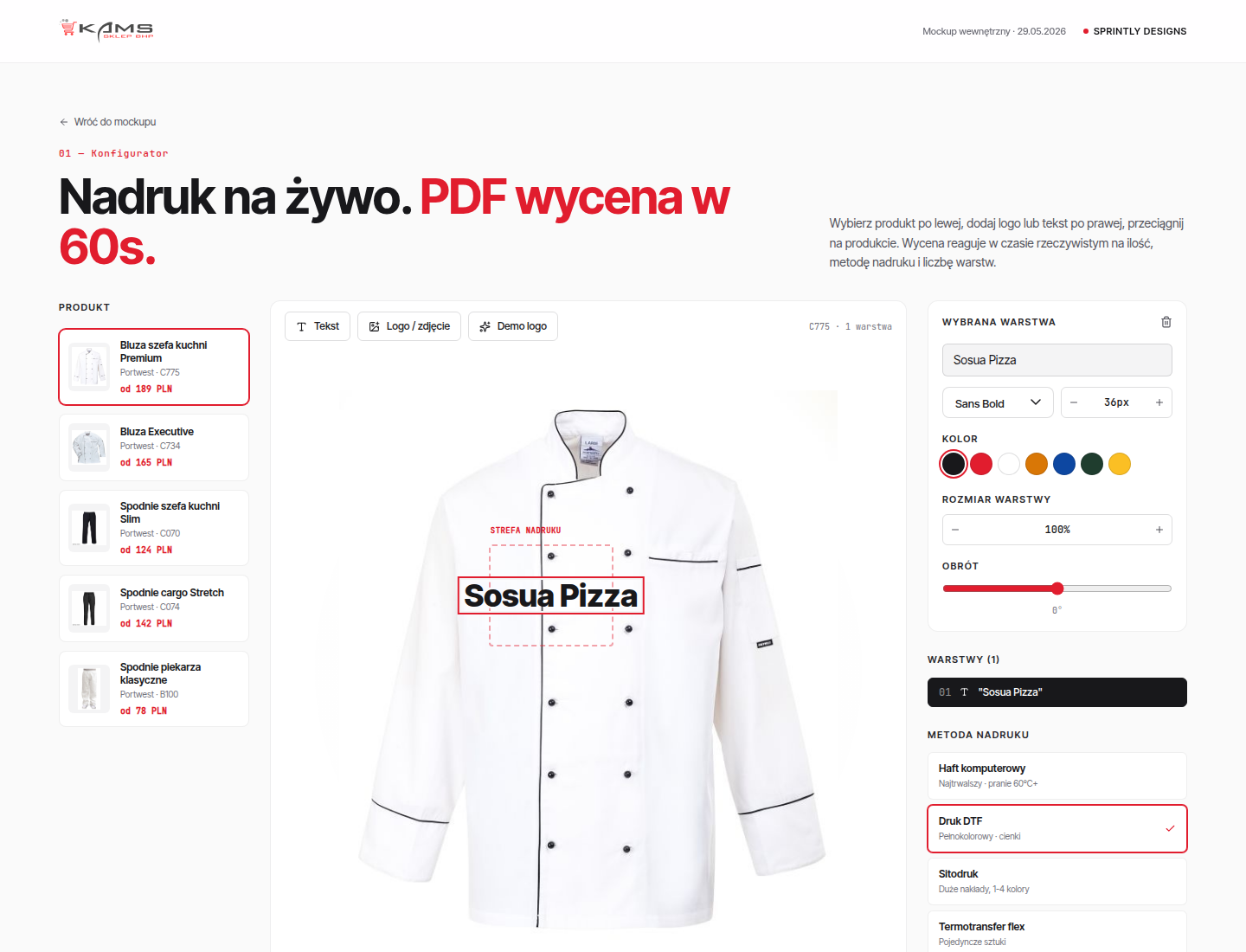 Print Configurator